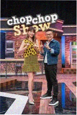 周末奇妙夜综艺海报
