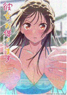 猫町物语动漫海报