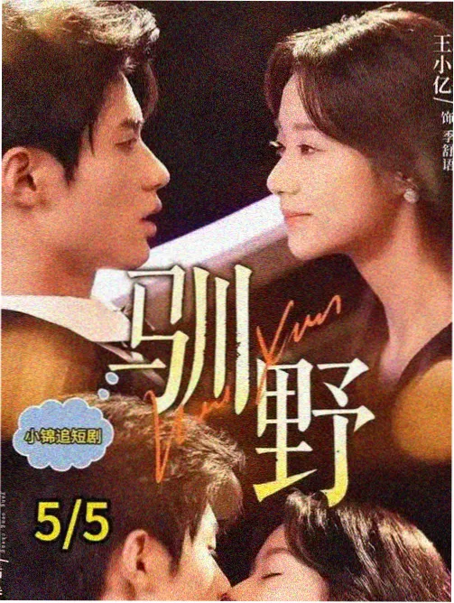影视资讯配图